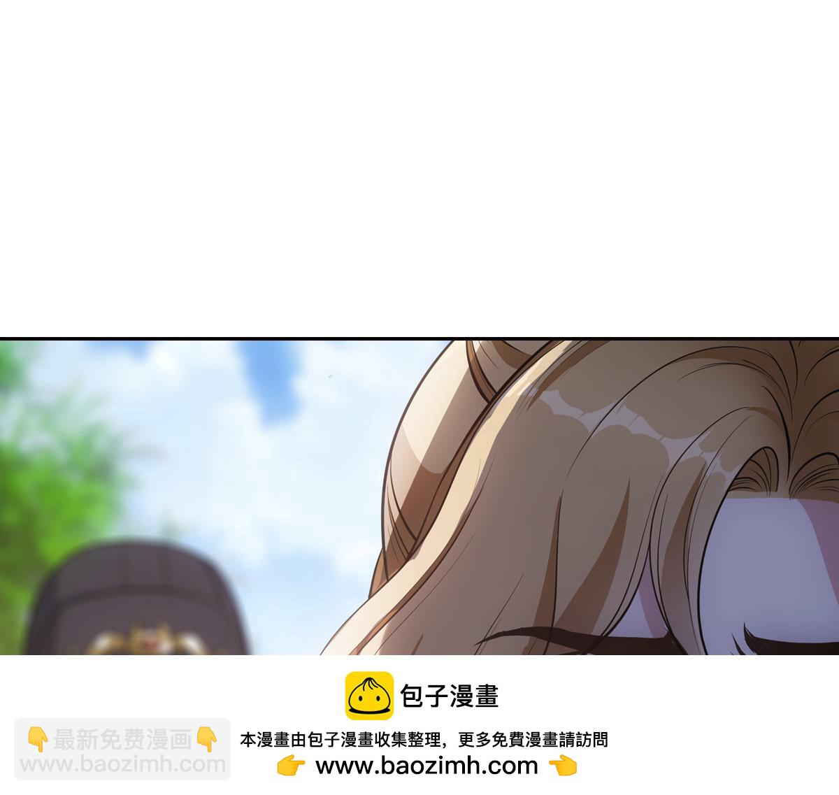 056偏爱(1/3)-第59话