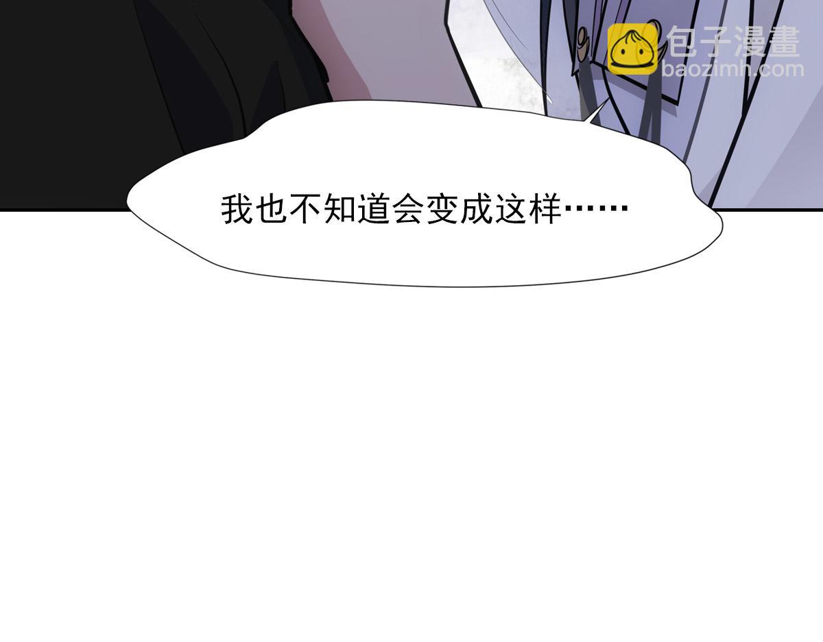 058担心(1/4)-第61话