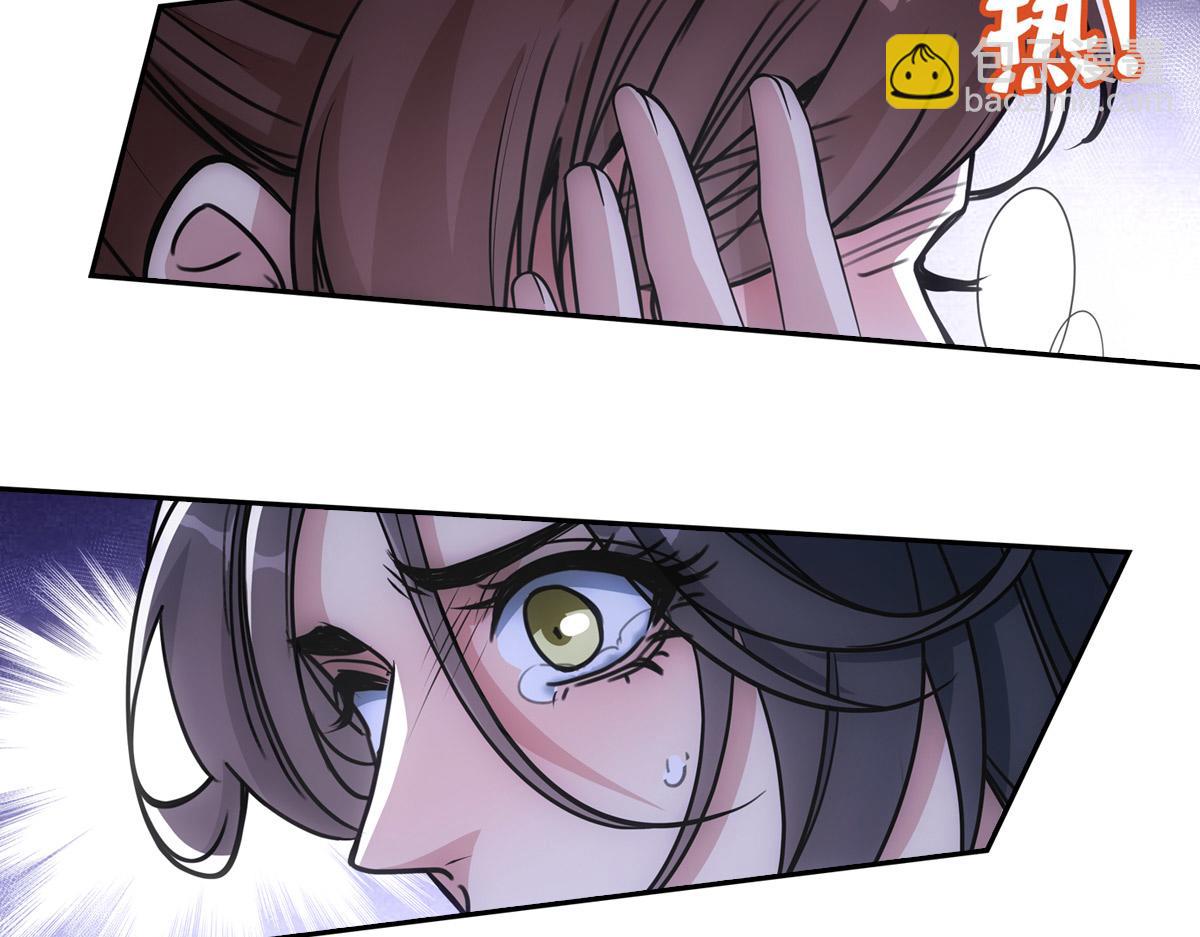 058担心(1/4)-第61话