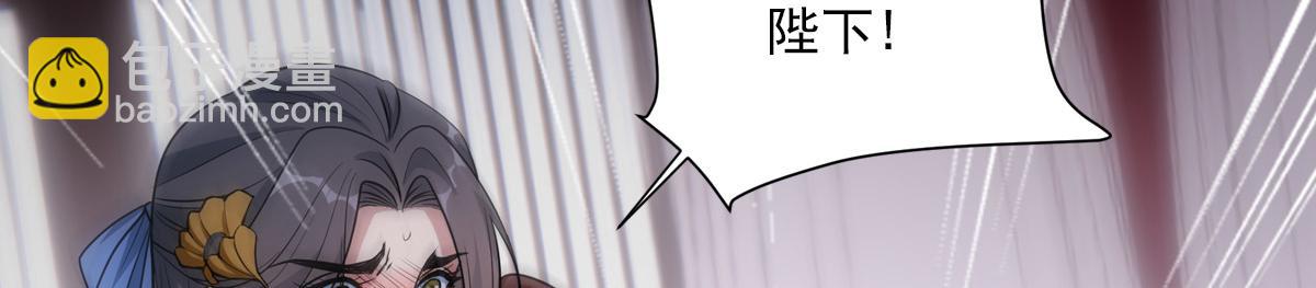 058担心(1/4)-第61话