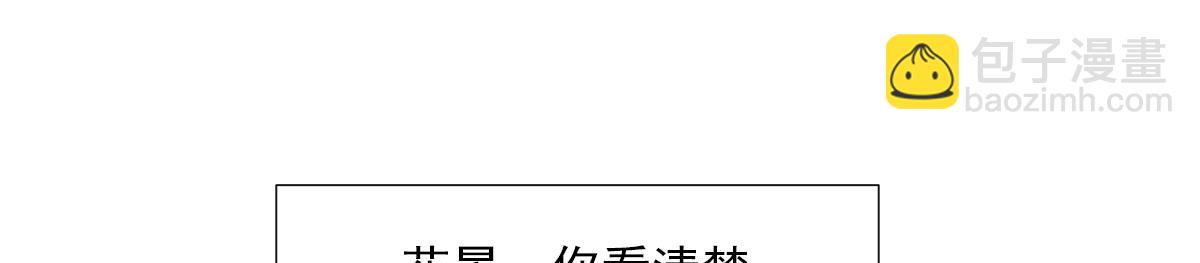 060代价(1/4)-第63话