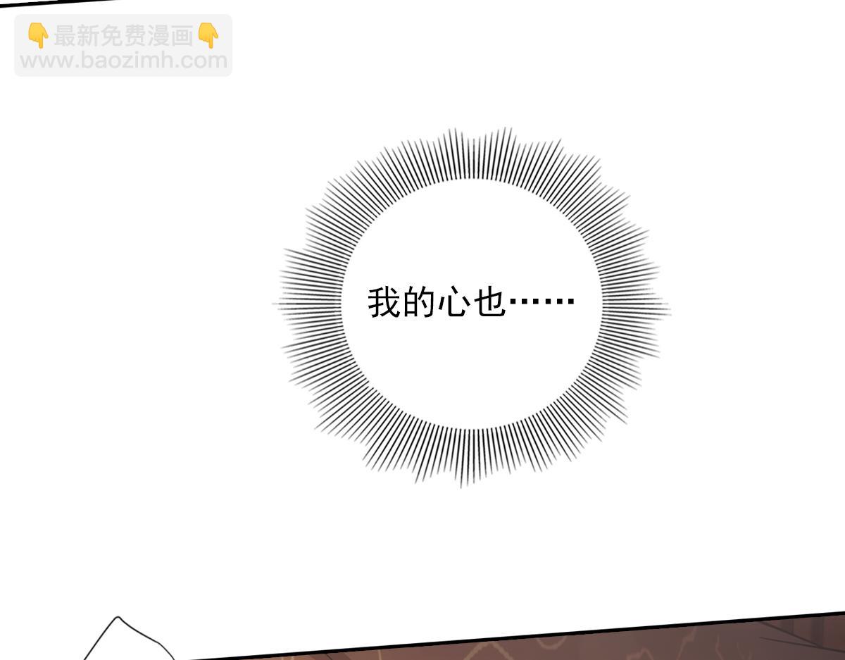 060代价(1/4)-第63话