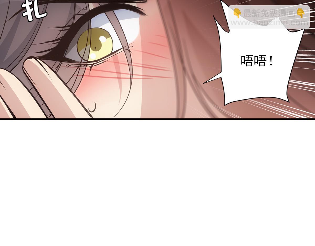 060代价(1/4)-第63话
