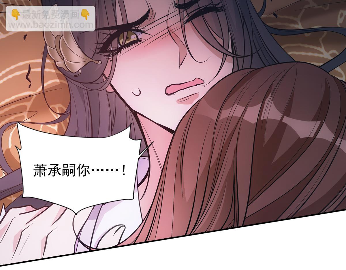060代价(1/4)-第63话