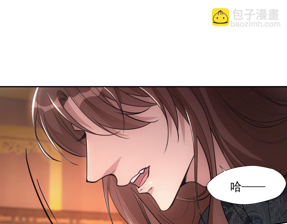 060代价(1/4)-第63话