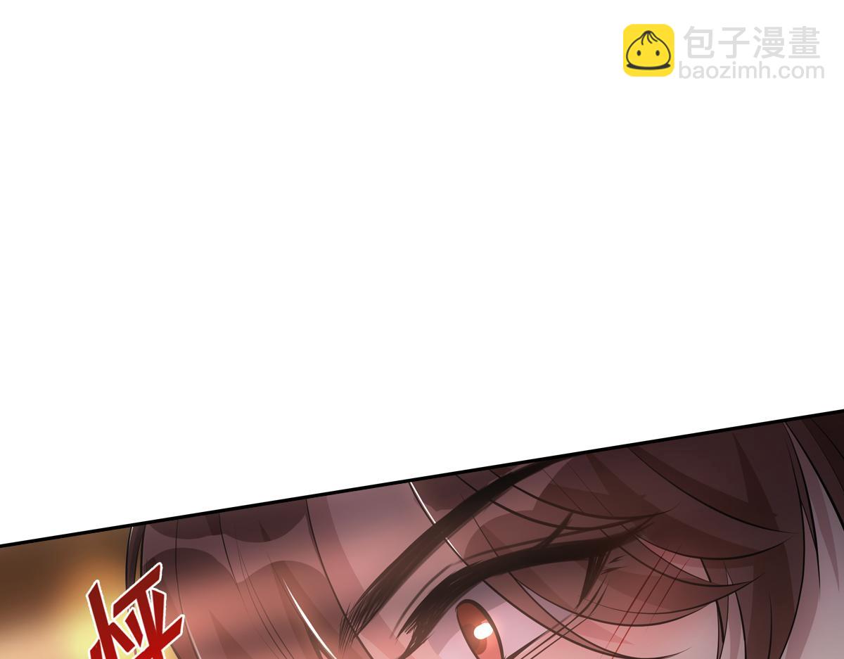 060代价(1/4)-第63话