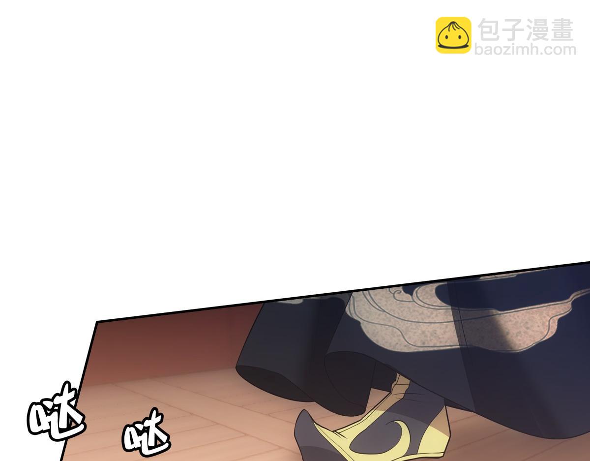 064撒娇(1/2)-第67话