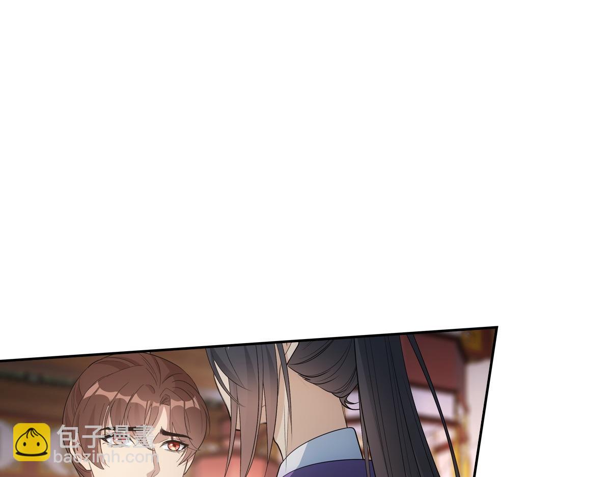 064撒娇(1/2)-第67话