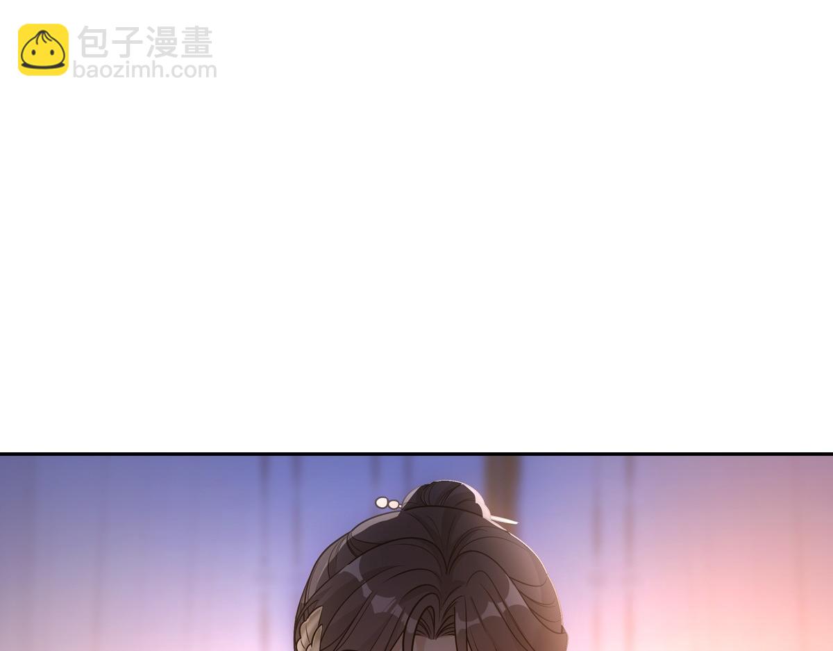 066 酒量(1/3)-第69话