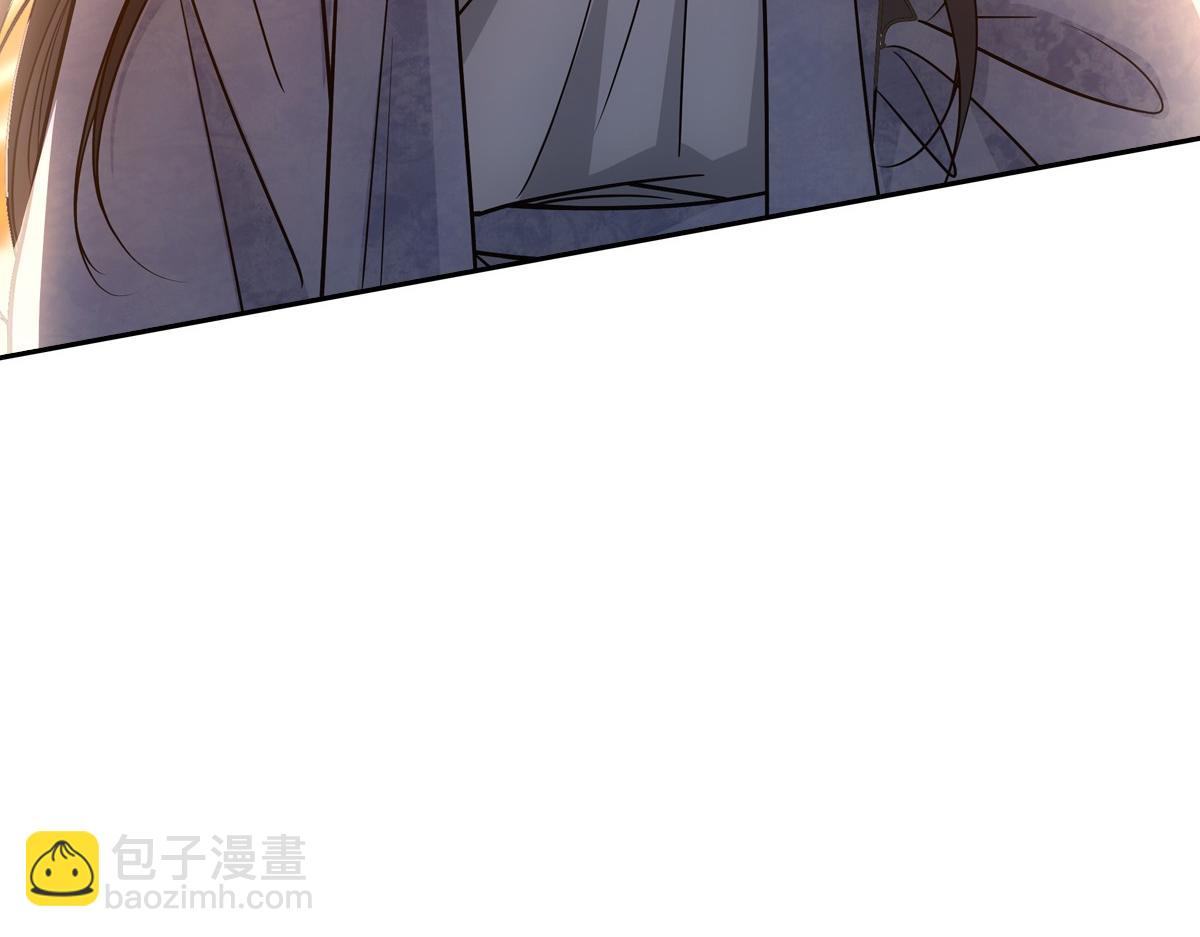 066 酒量(1/3)-第69话