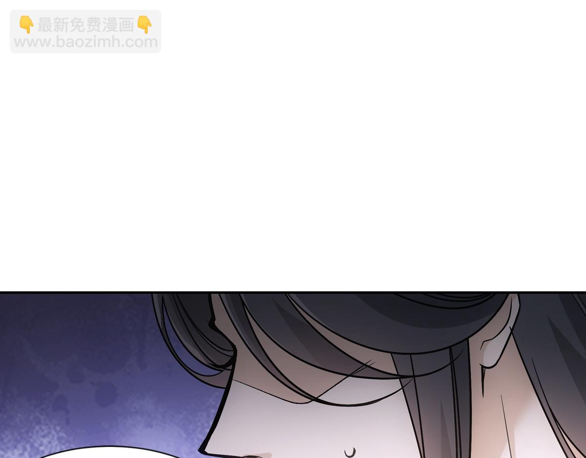 068 赎罪(1/3)-第71话