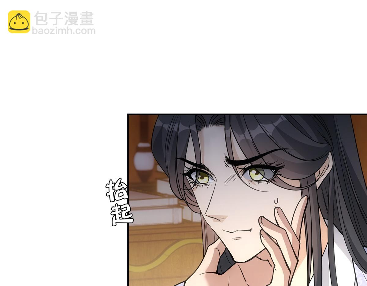 068 赎罪(1/3)-第71话