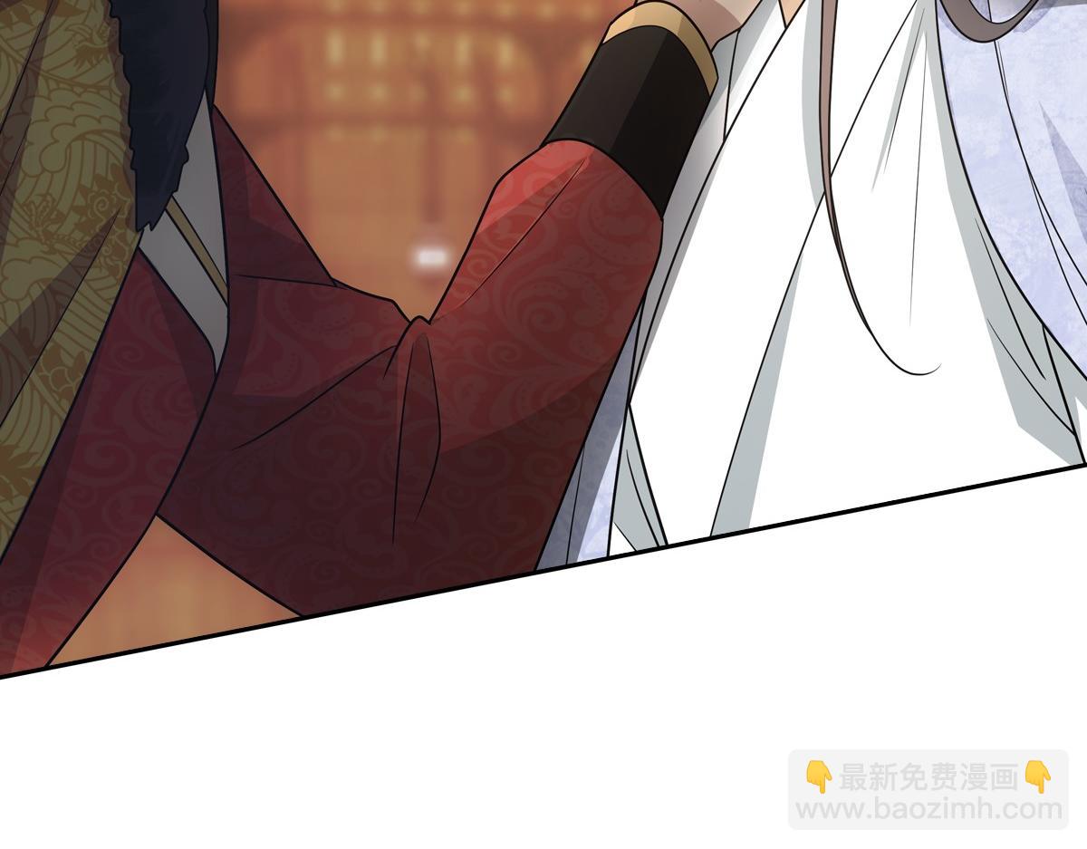068 赎罪(1/3)-第71话