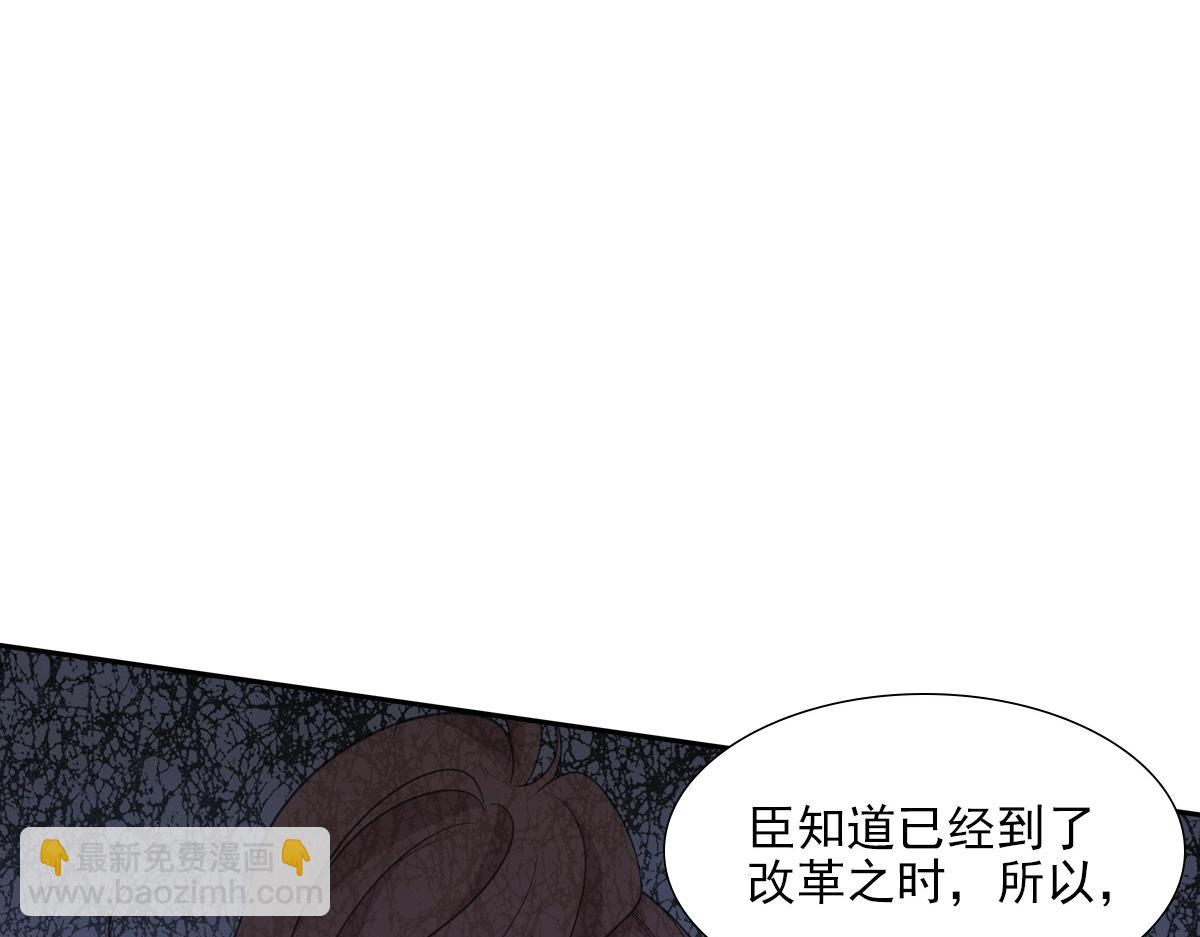 068 赎罪(1/3)-第71话
