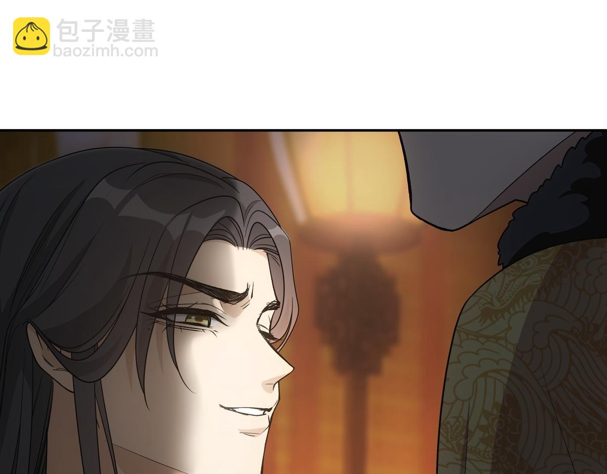 068 赎罪(1/3)-第71话