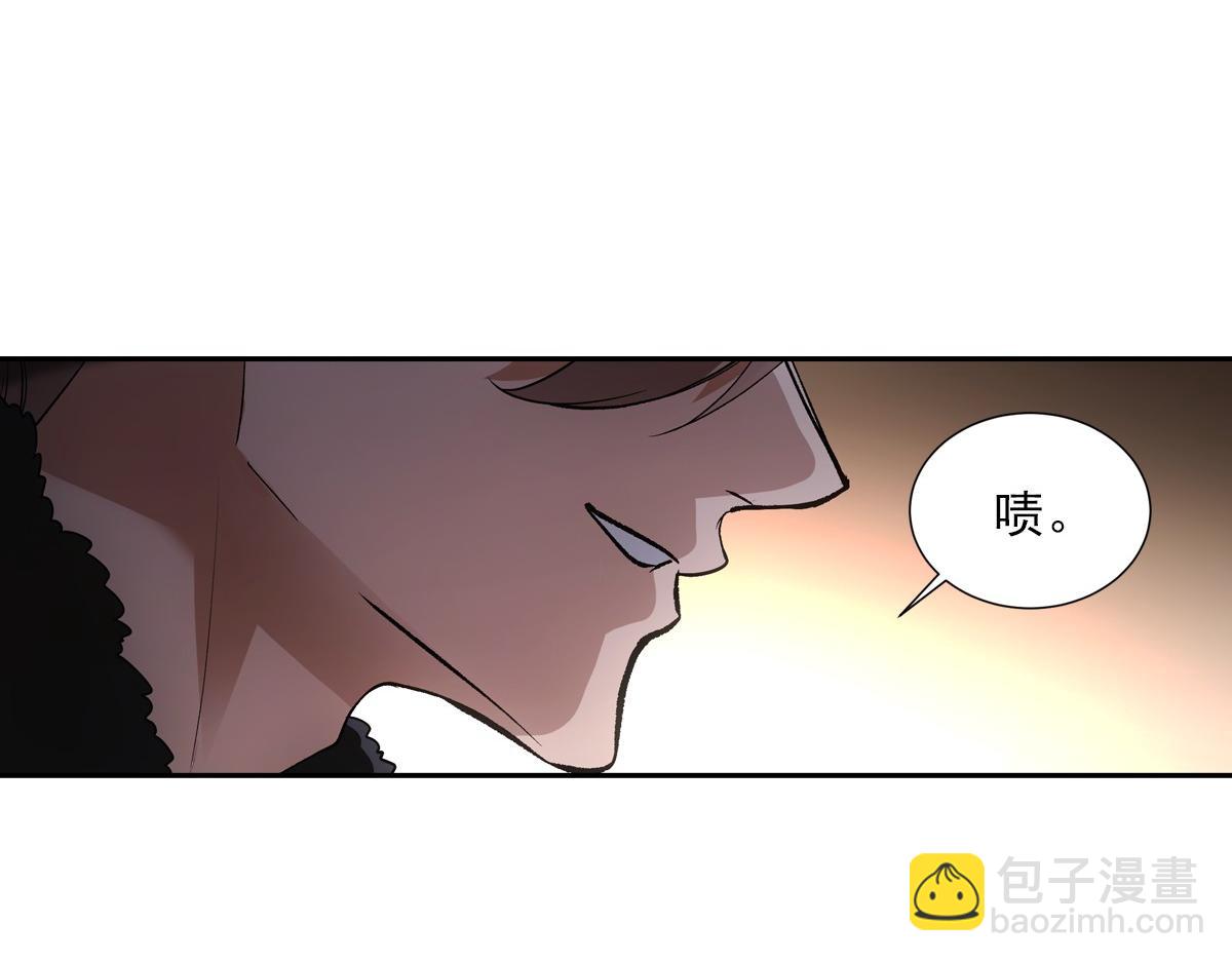 068 赎罪(1/3)-第71话