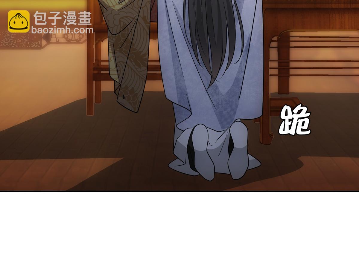 068 赎罪(1/3)-第71话