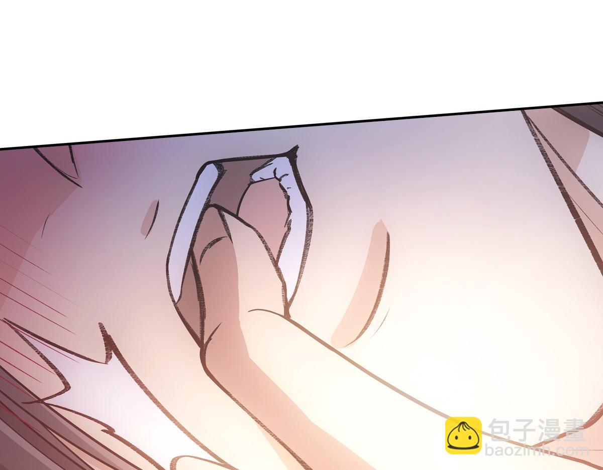 070听话(1/2)-第73话