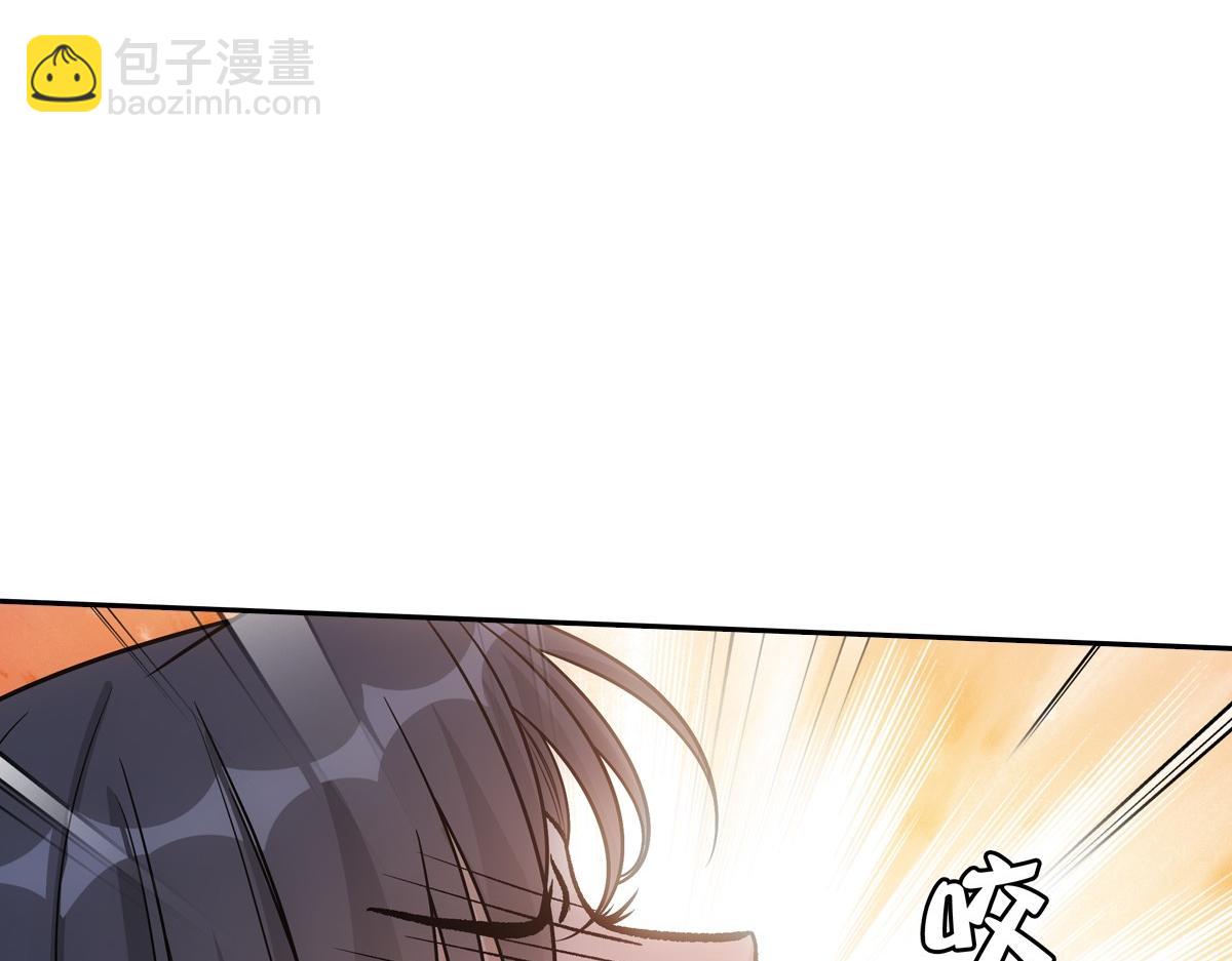 070听话(1/2)-第73话