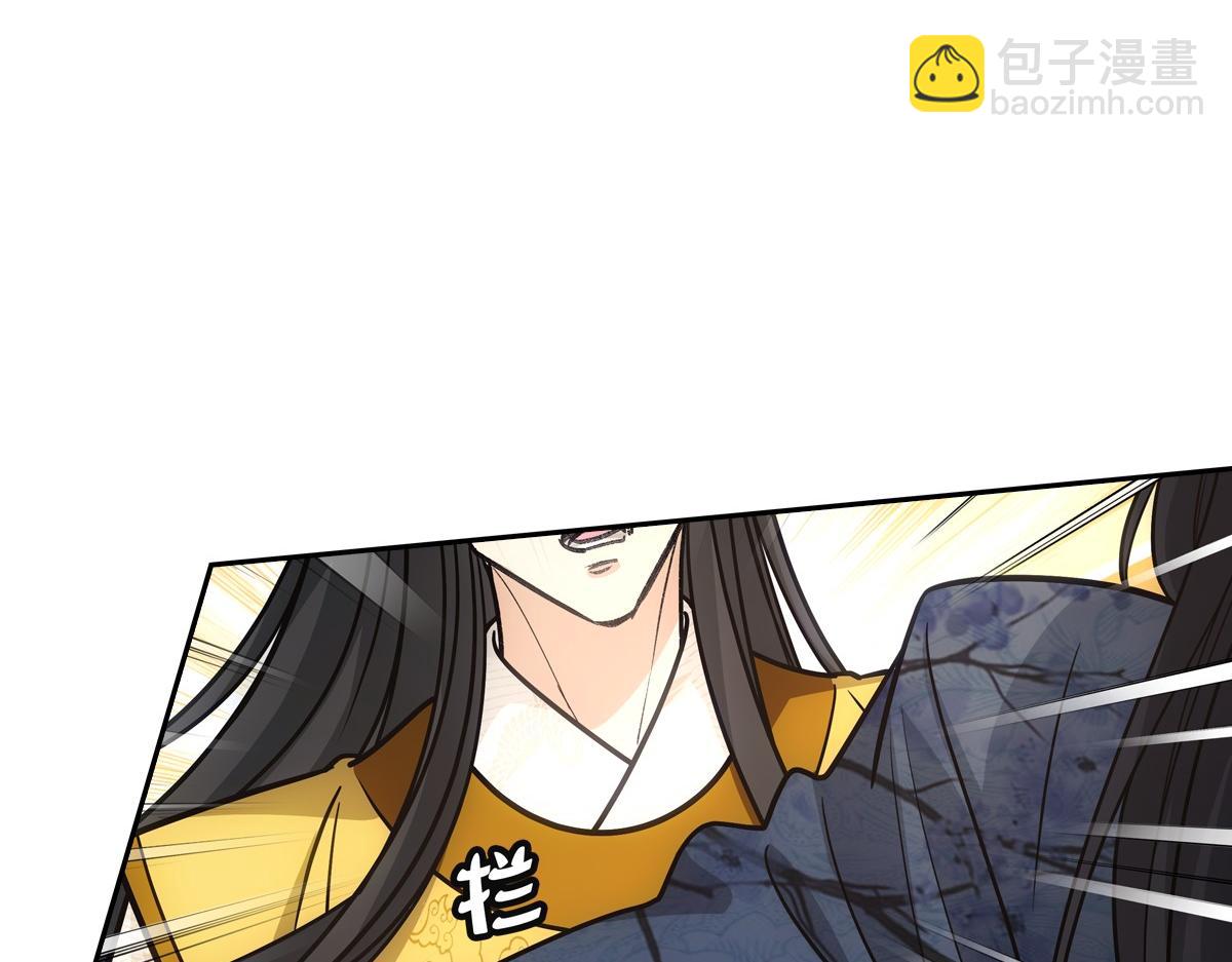 072 心腹(1/2)-第75话