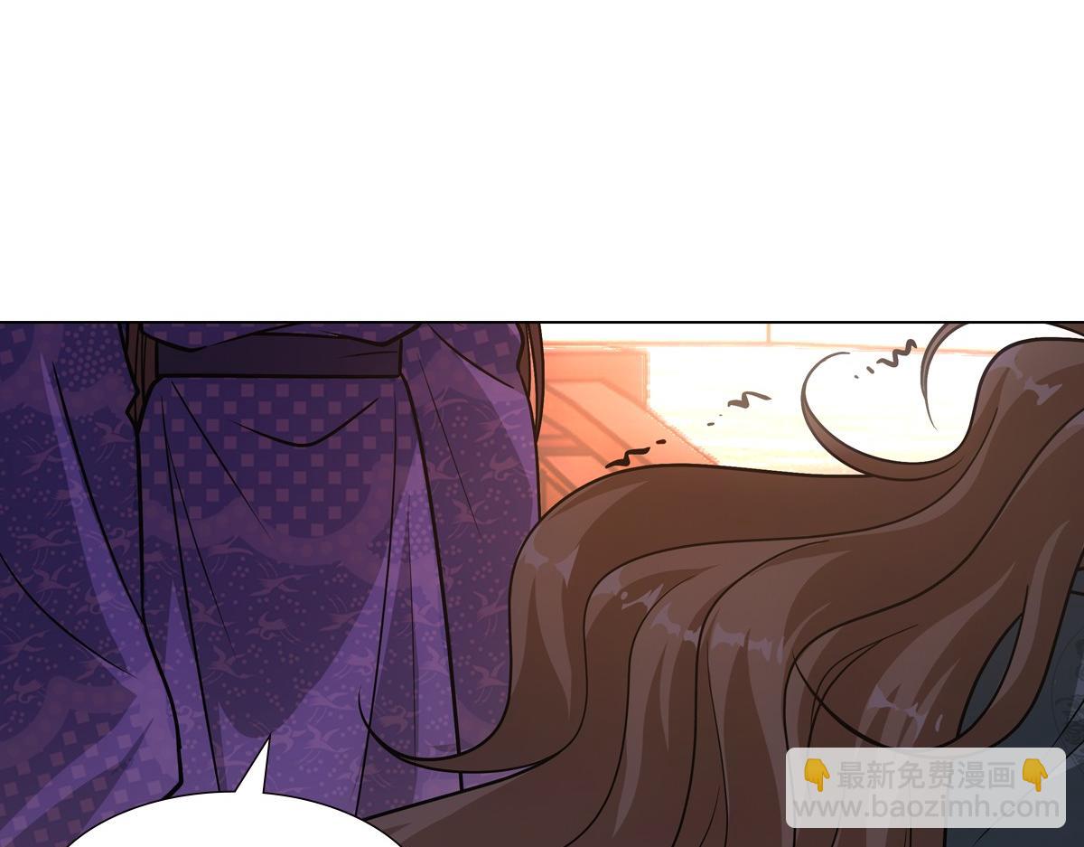 074 告白(1/3)-第77话