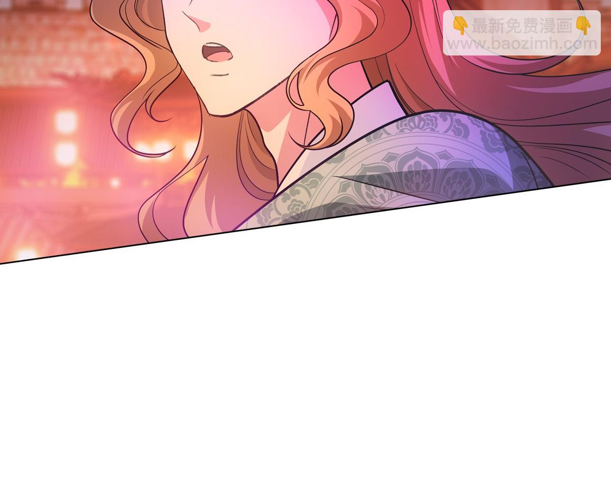 074 告白(1/3)-第77话