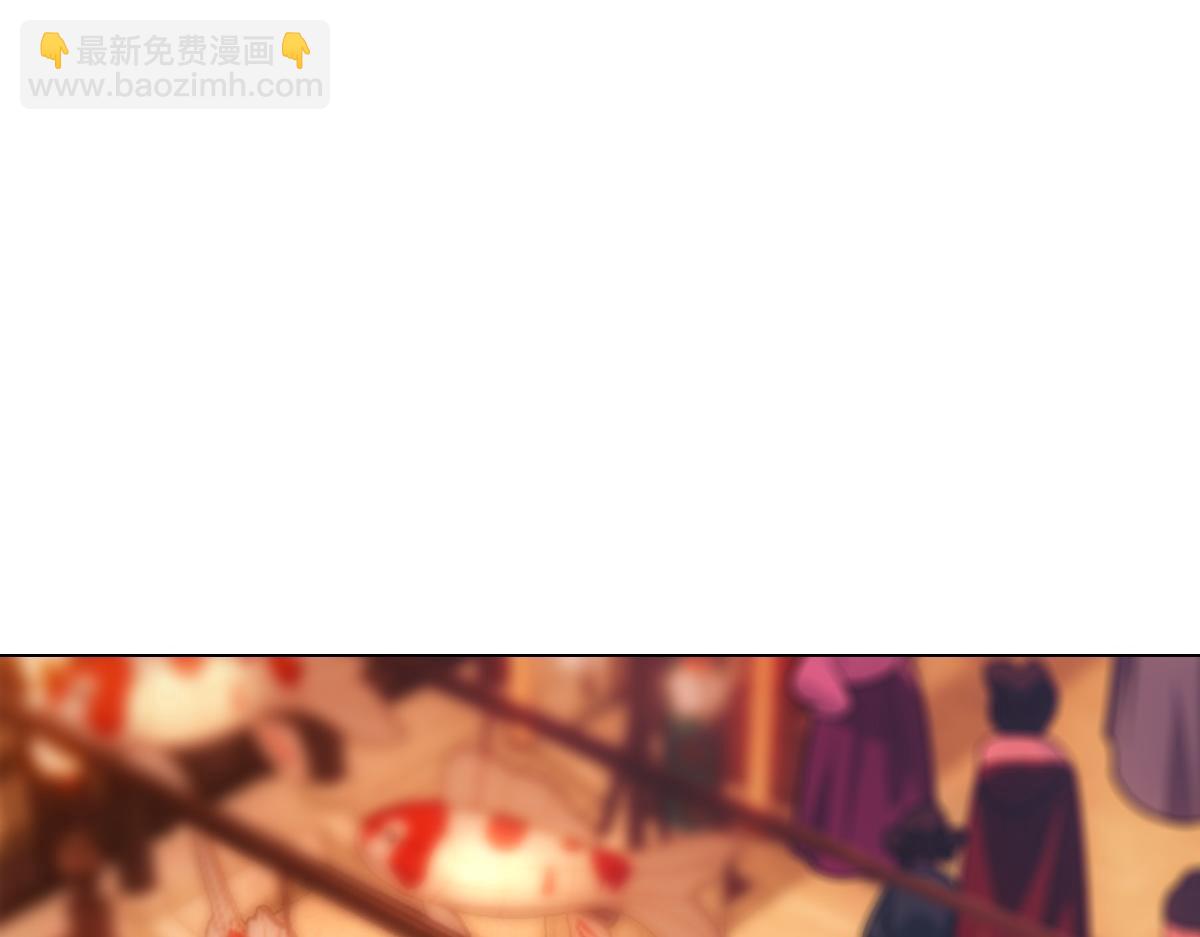 074 告白(1/3)-第77话