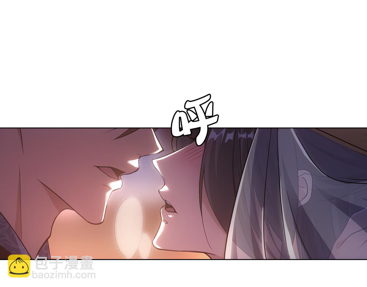 074 告白(1/3)-第77话