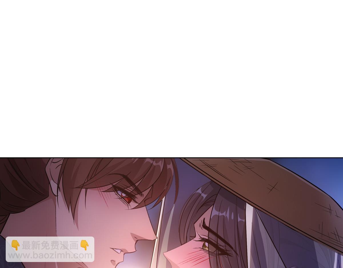 074 告白(1/3)-第77话