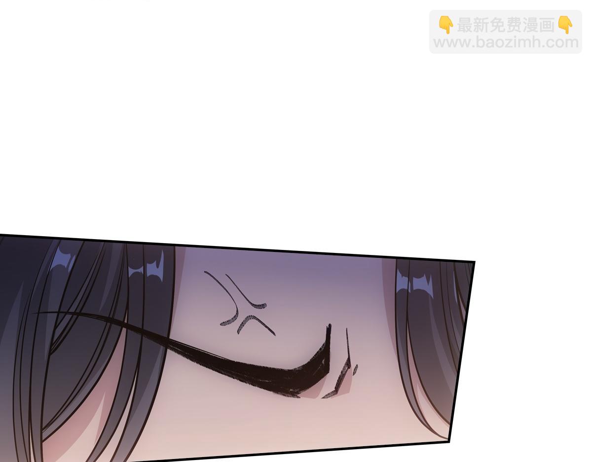 076 婚书(1/3)-第79话