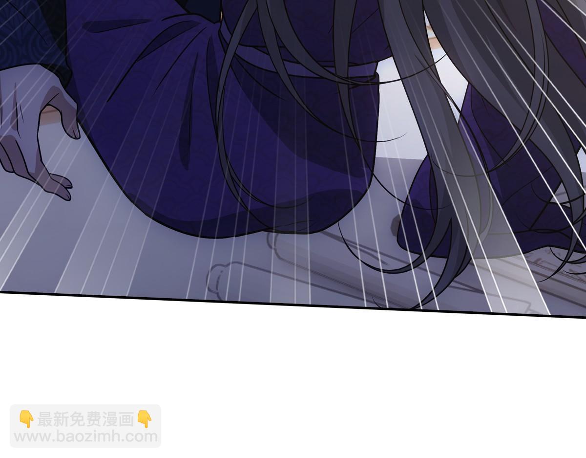 076 婚书(1/3)-第79话