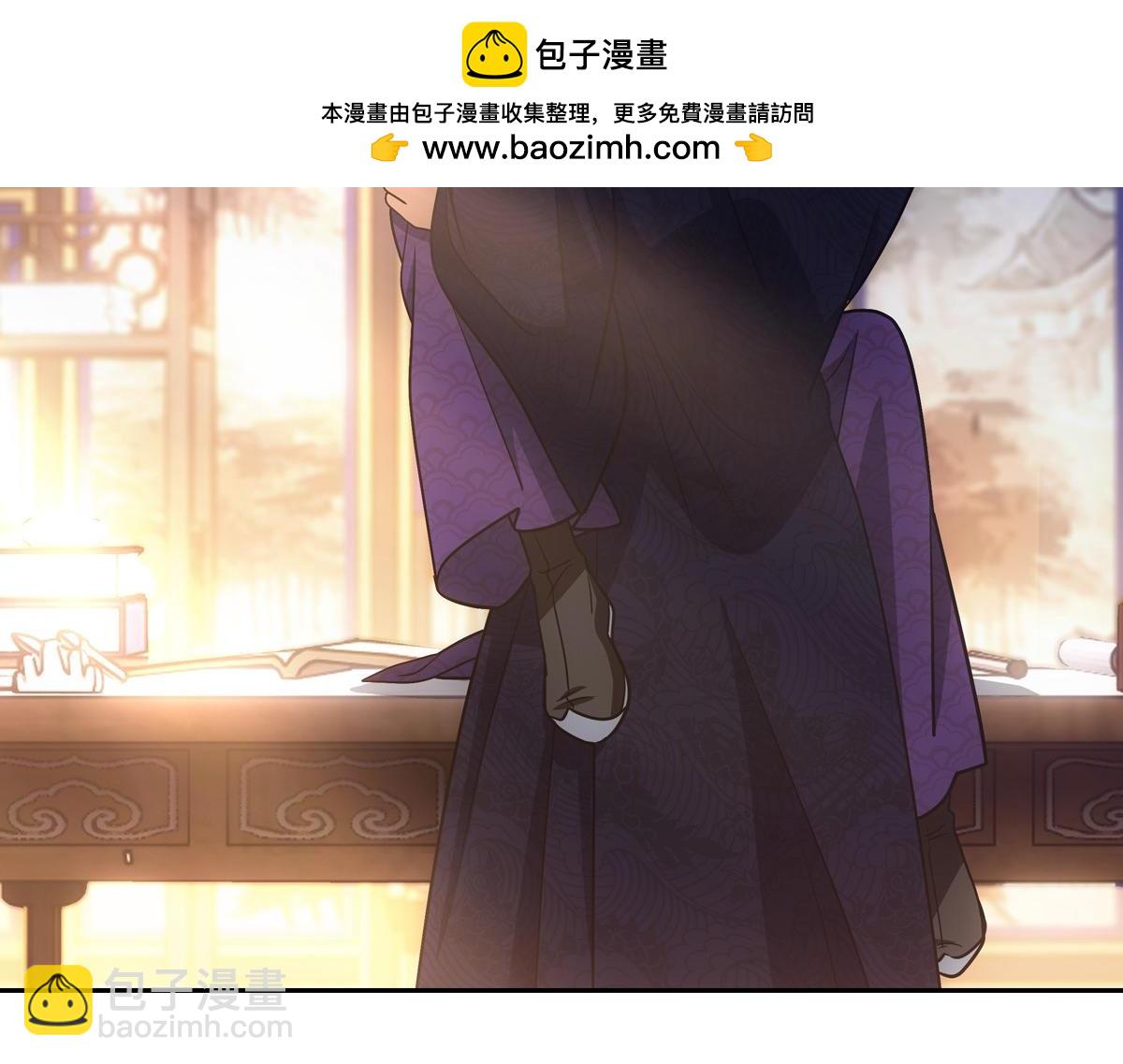 076 婚书(1/3)-第79话