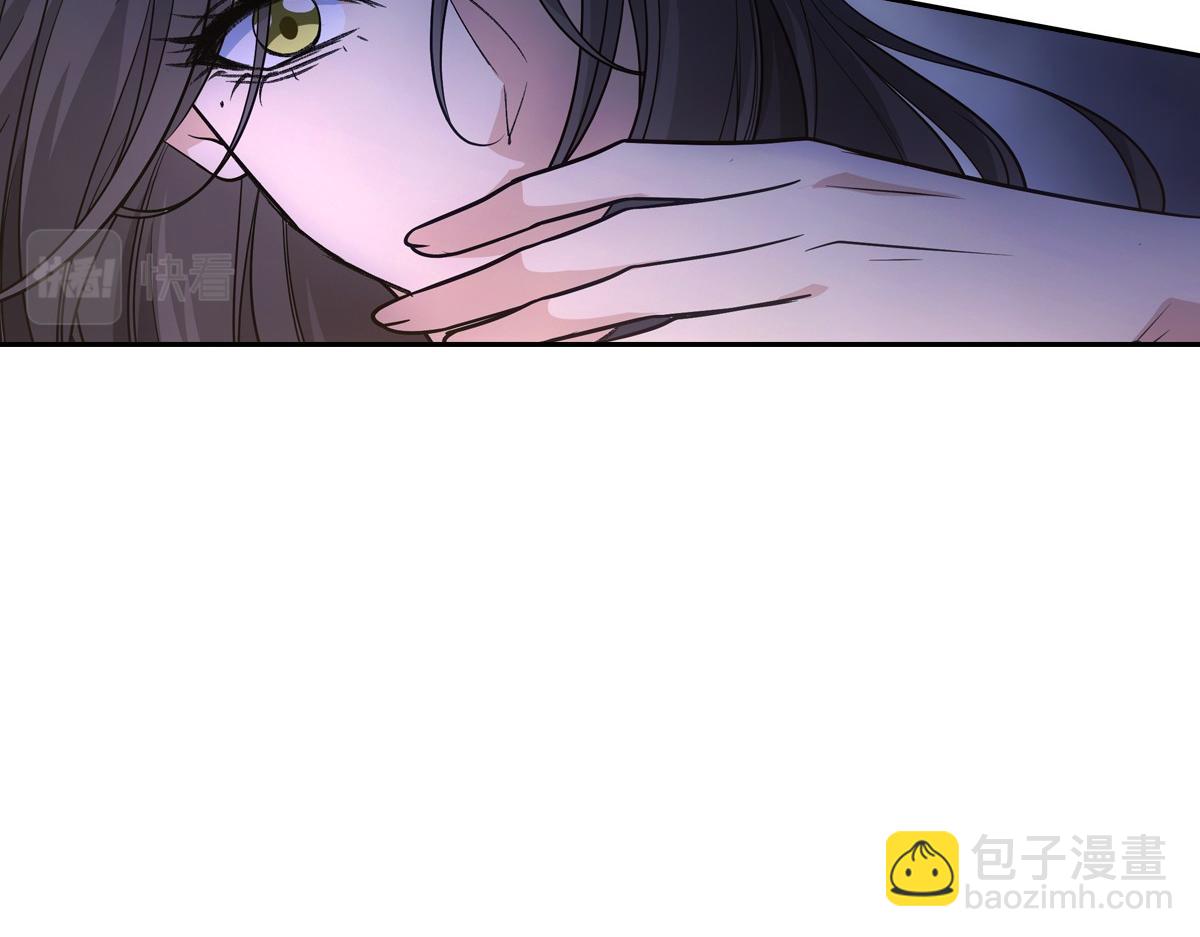 076 婚书(1/3)-第79话