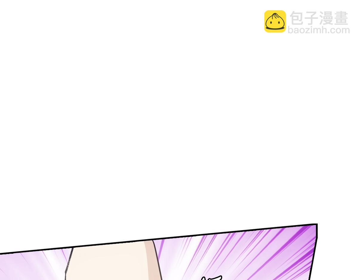 076 婚书(1/3)-第79话
