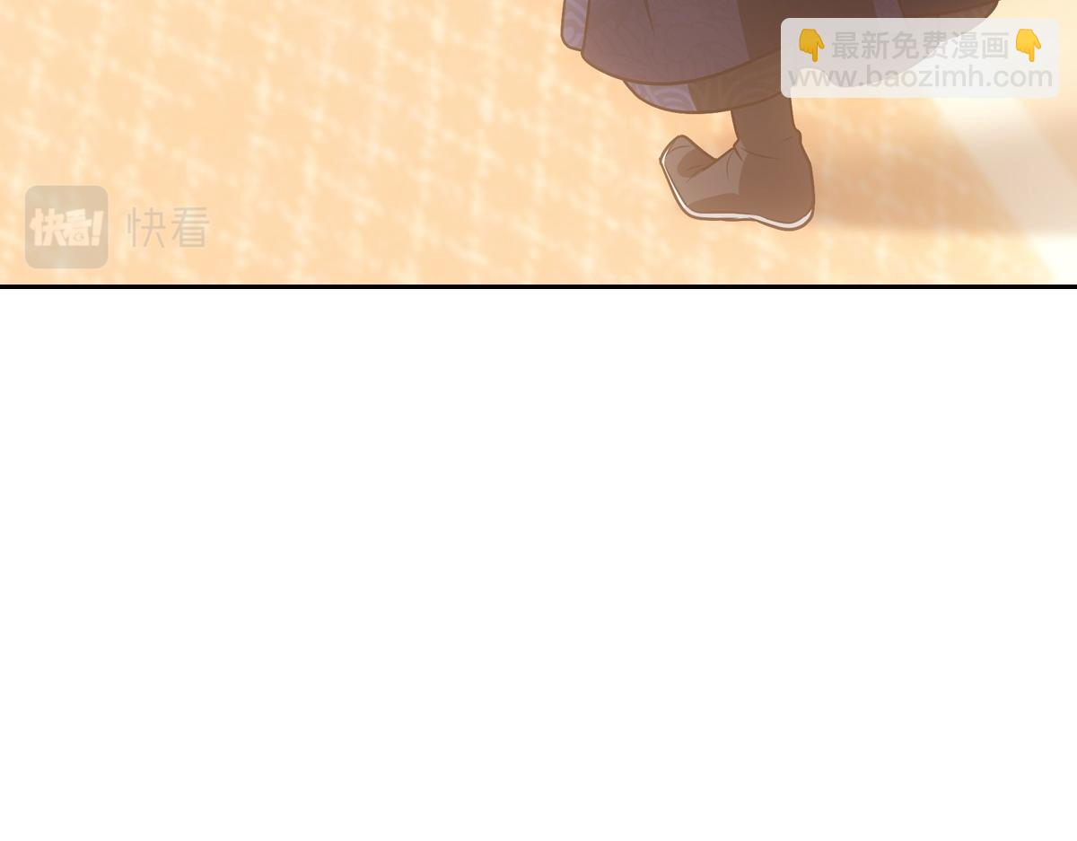 076 婚书(1/3)-第79话
