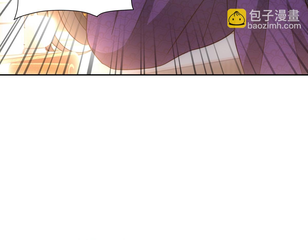 076 婚书(1/3)-第79话