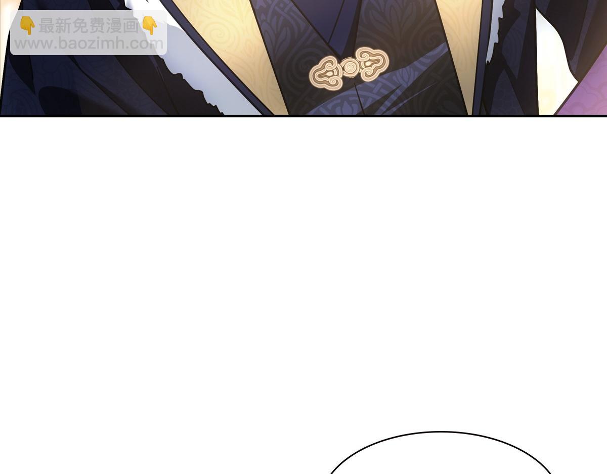 076 婚书(1/3)-第79话
