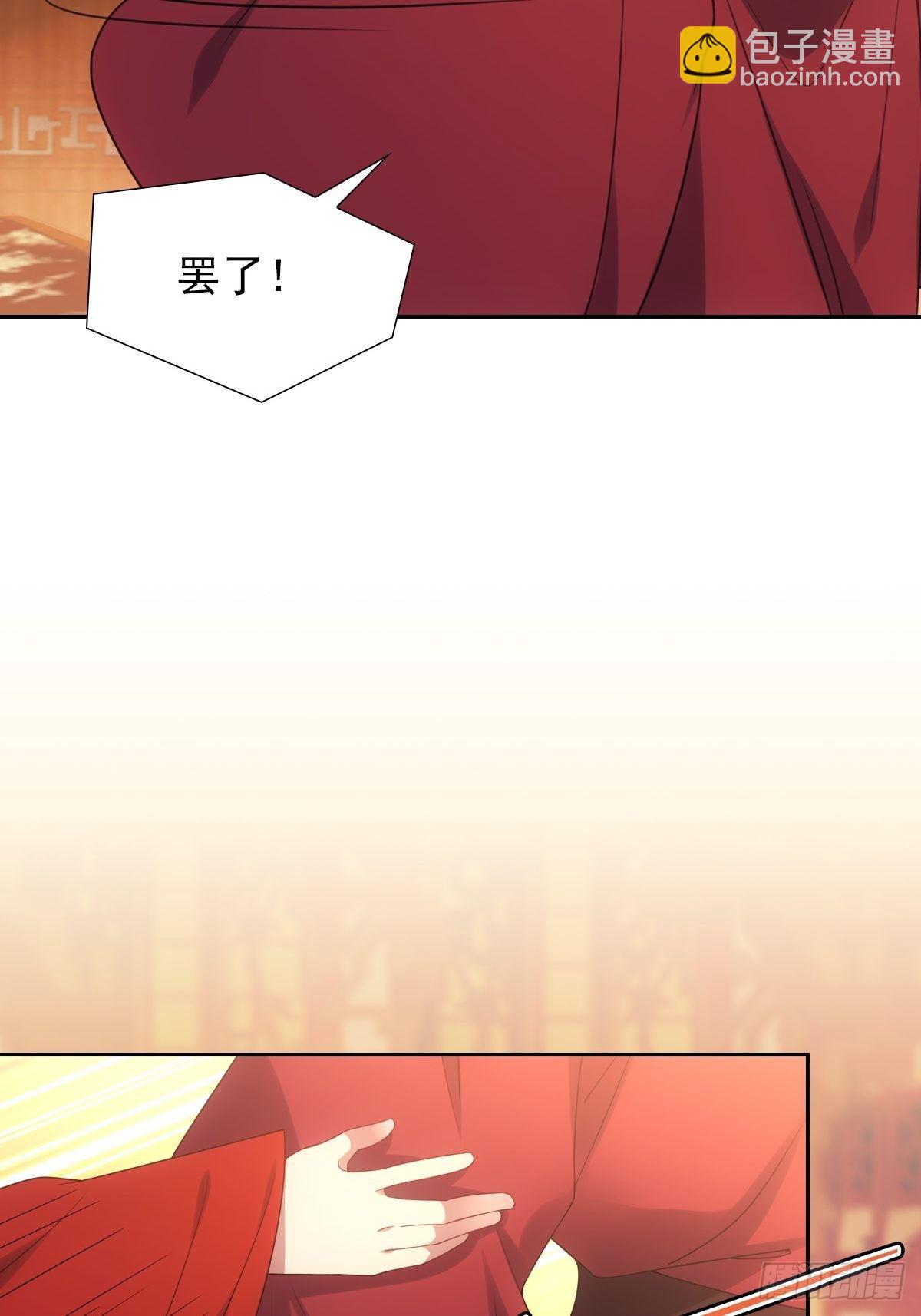 008现实(1/2)-第9话
