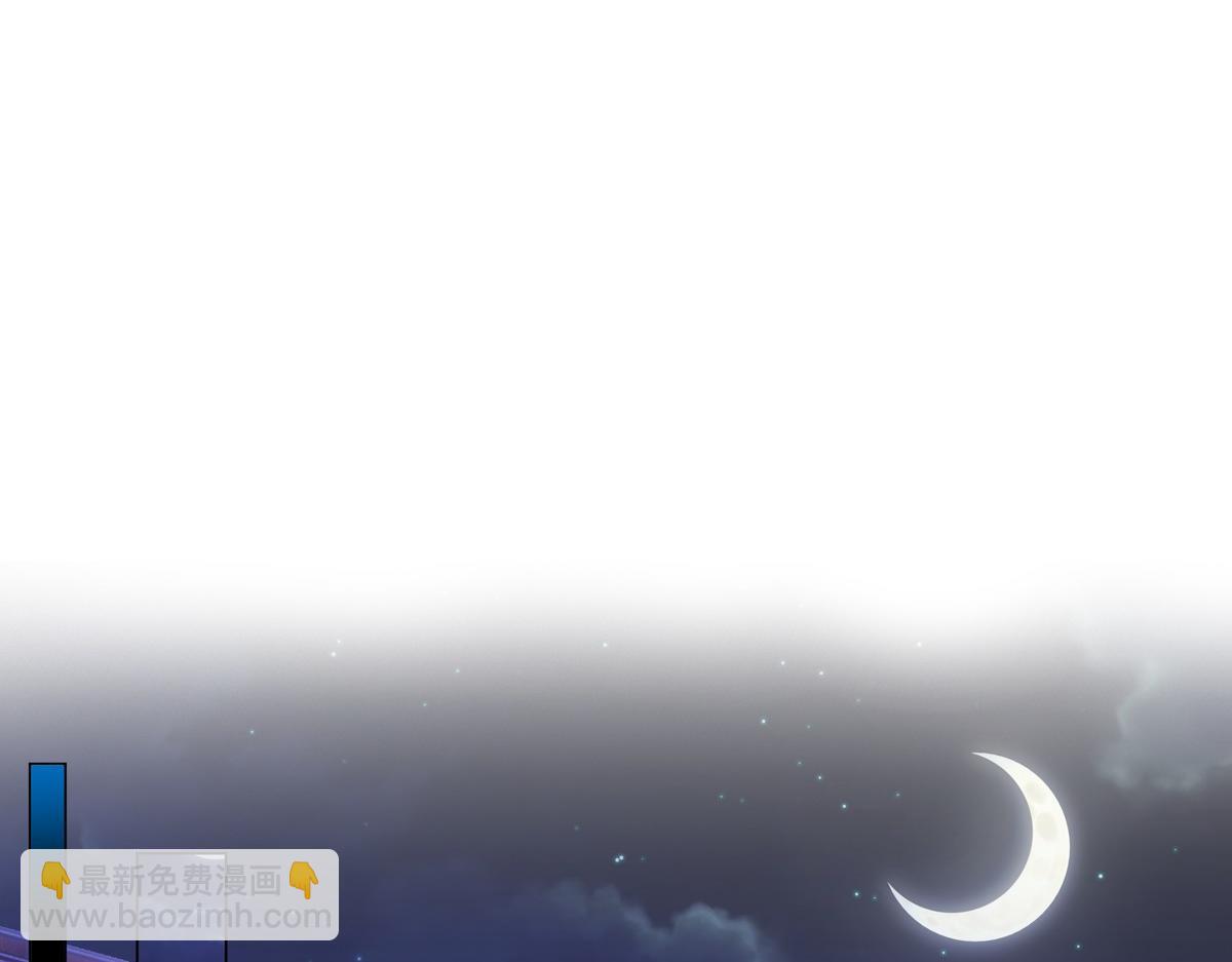 078 良人(1/2)-第81话