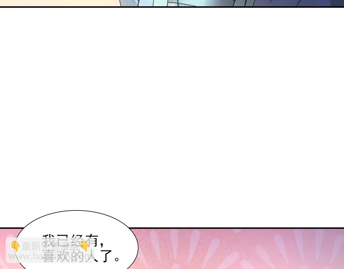 078 良人(1/2)-第81话