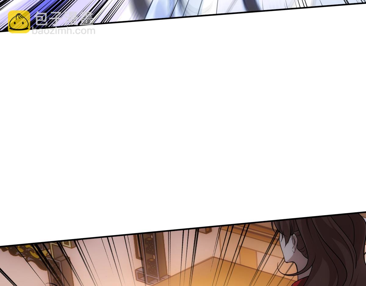 080 放手(1/3)-第83话