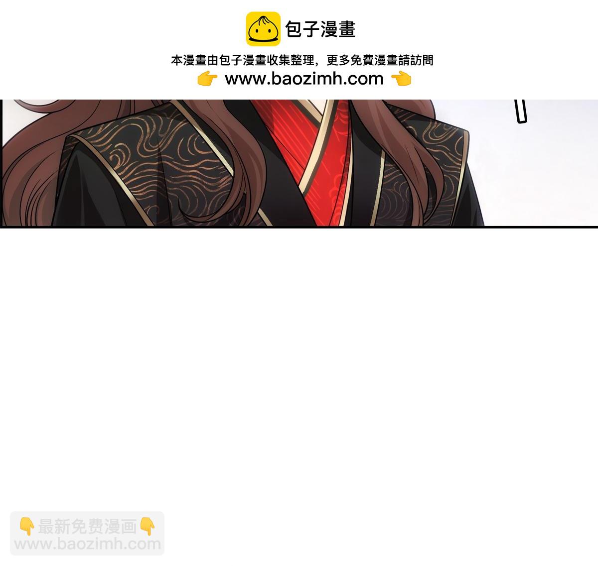 080 放手(1/3)-第83话