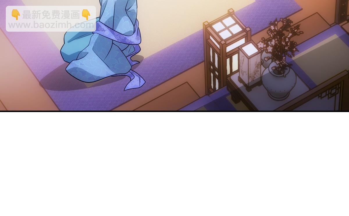 080 放手(1/3)-第83话