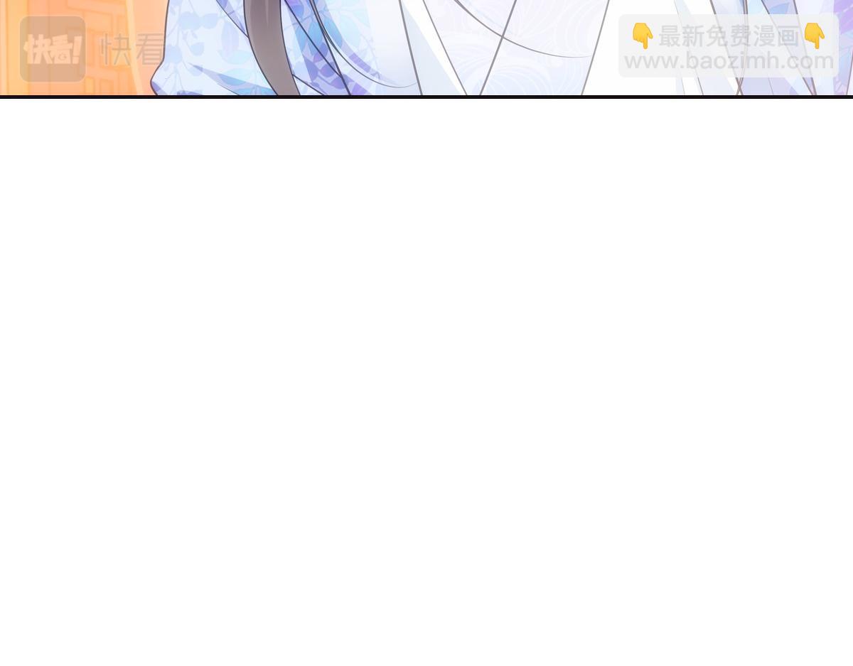 080 放手(1/3)-第83话