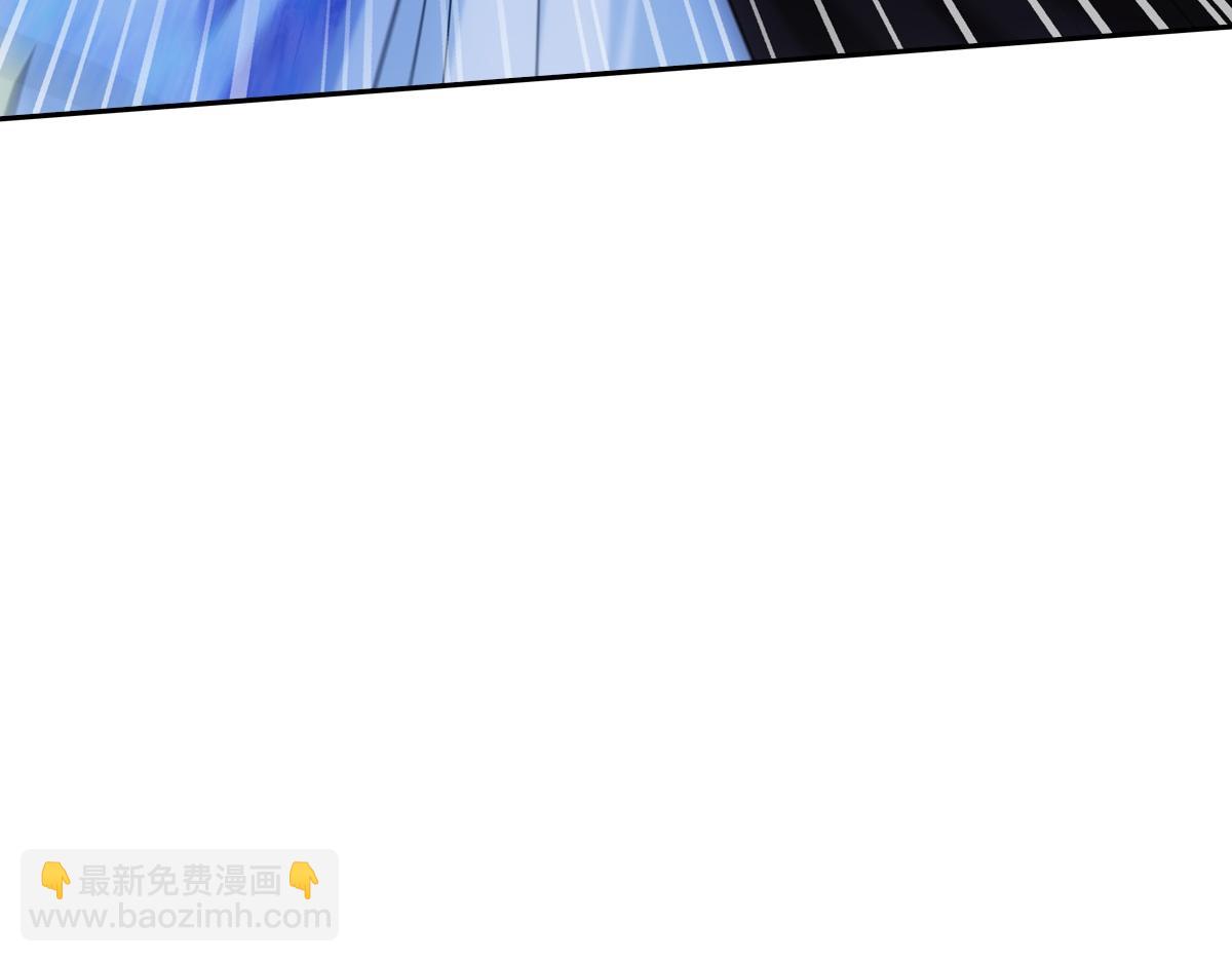 080 放手(1/3)-第83话