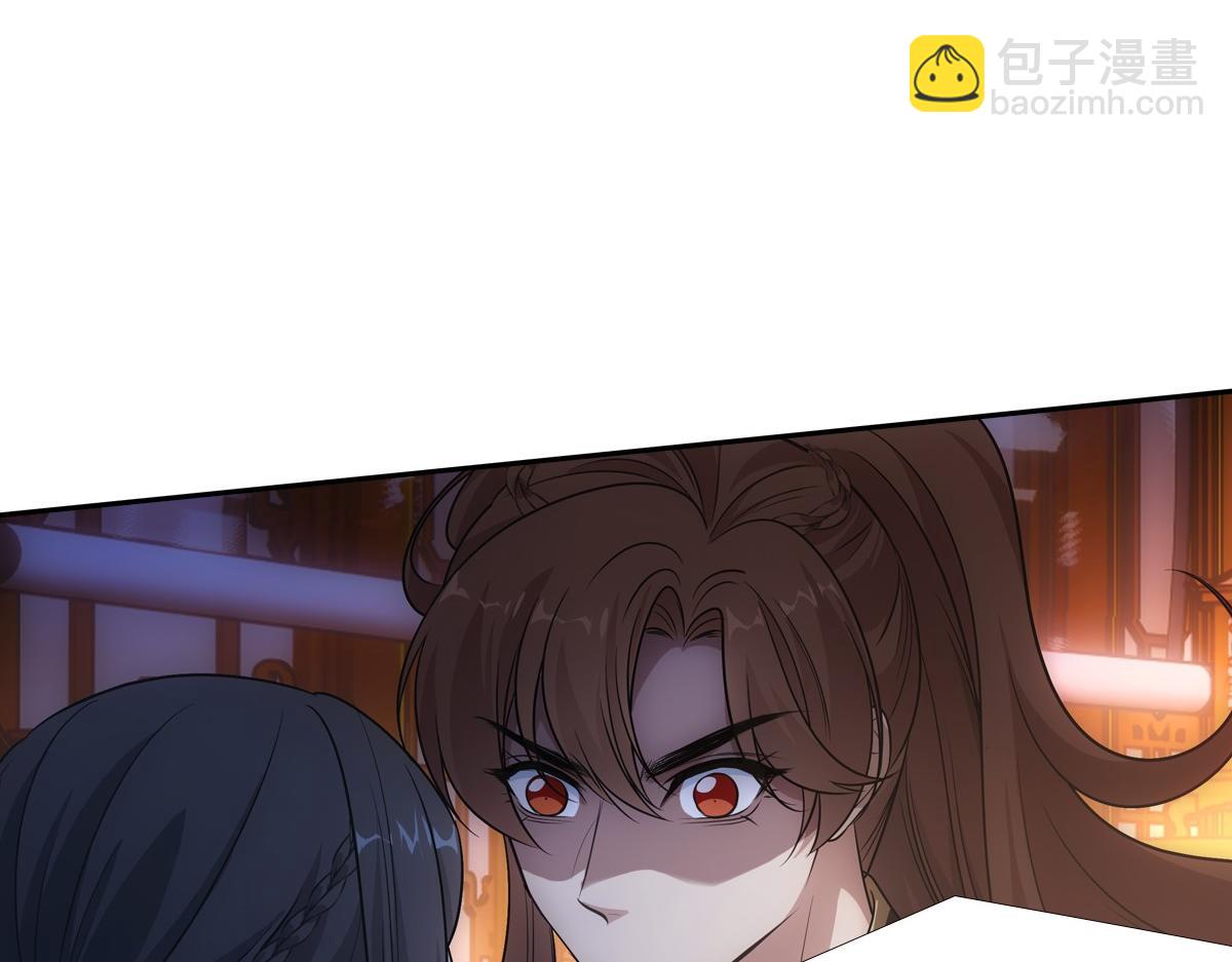 080 放手(1/3)-第83话