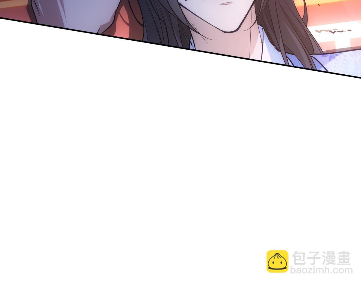 080 放手(1/3)-第83话