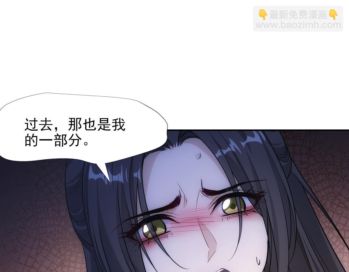 080 放手(1/3)-第83话