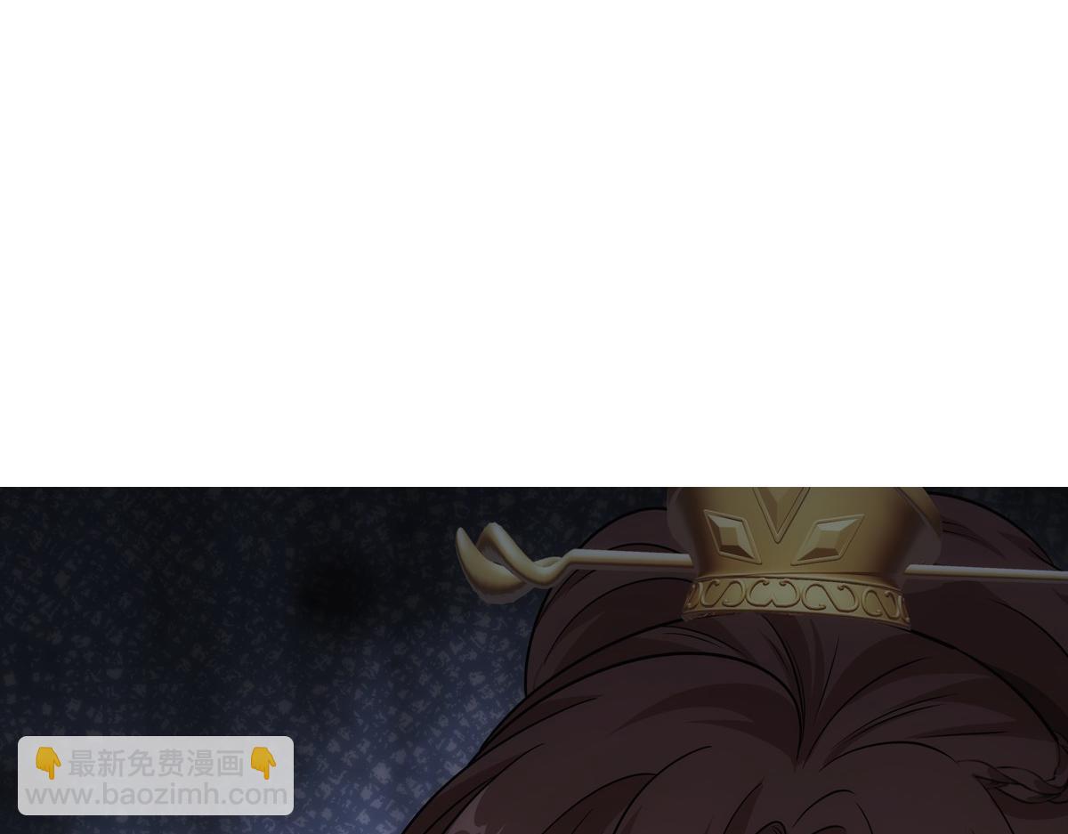 080 放手(1/3)-第83话