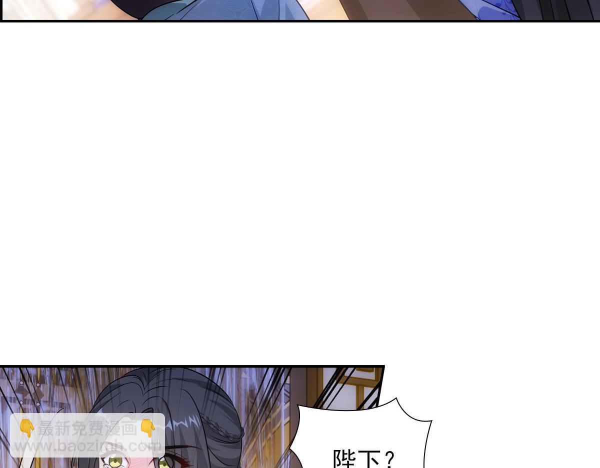 080 放手(1/3)-第83话